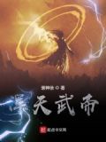 滋煳涞