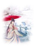 惑世医妃