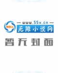 校园全能学生剧