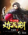 方羽唐小柔